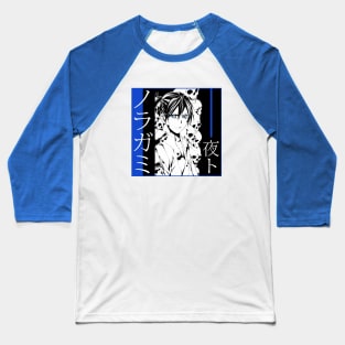 Yato Baseball T-Shirt